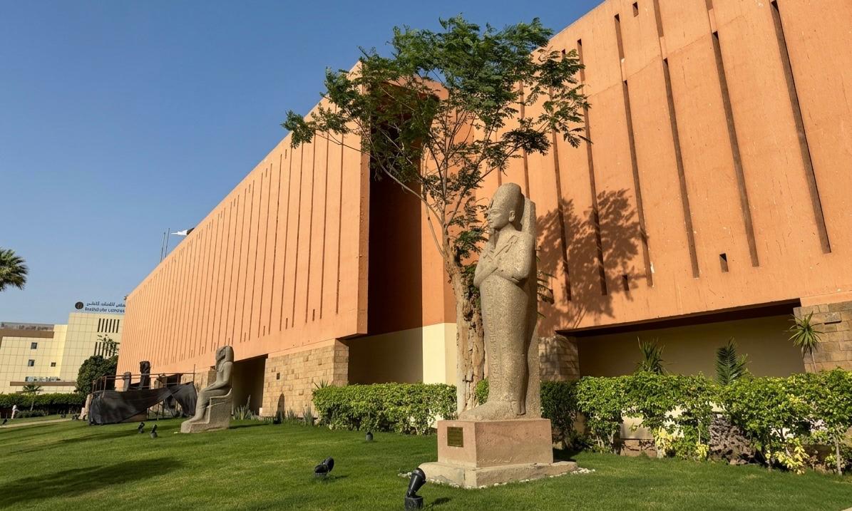 The Luxor Museum