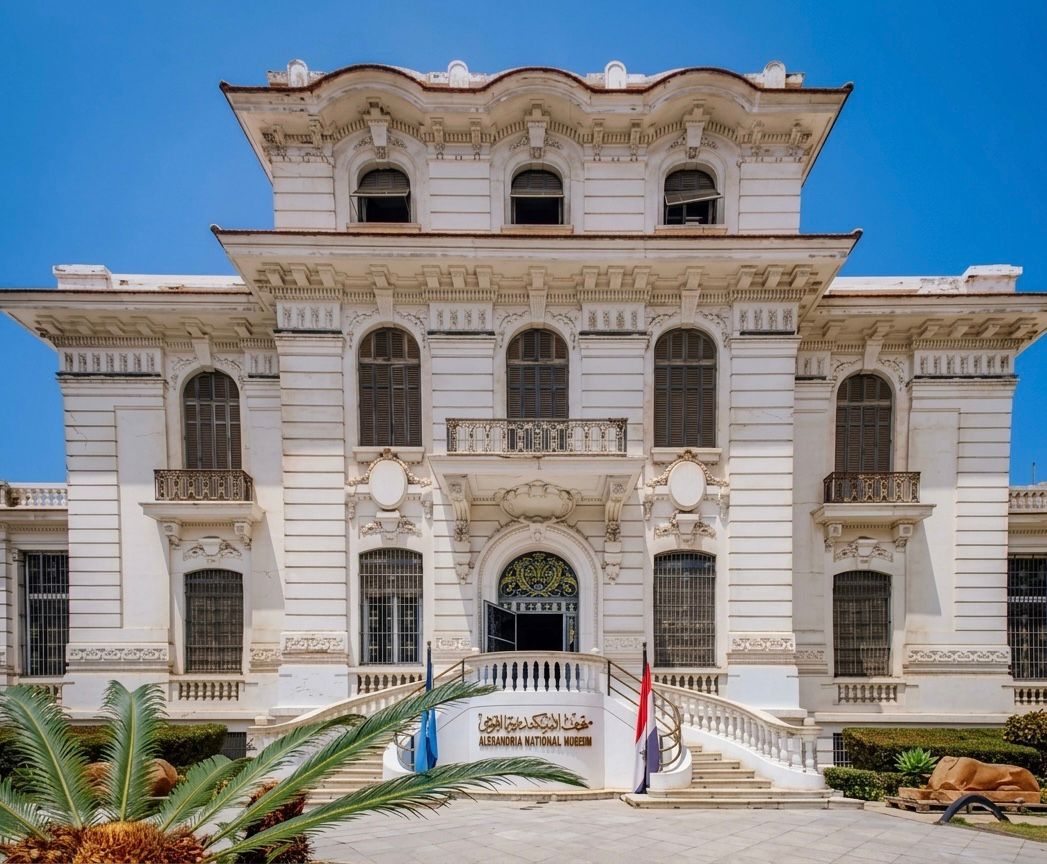 Alexandria National Museum